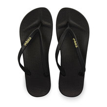 Γυναικείες Σαγιονάρες Θαλάσσης Coqui Kaja 1326-100-2253