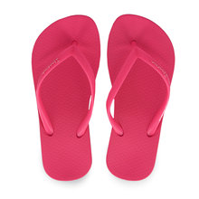 Παιδικές Σαγιονάρες Θαλάσσης Ipanema 1-780-23395-29-12