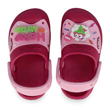 Παιδικά Clog Coqui Maxi 9382-701-7238