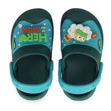 Παιδικά Clog Coqui με φωτάκια Maxi 9382-702-7619