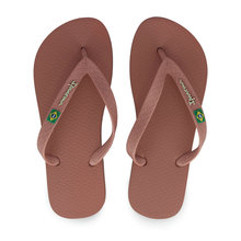 Γυναικείες Σαγιονάρες Θαλάσσης Ipanema 1-780-23329-27-12