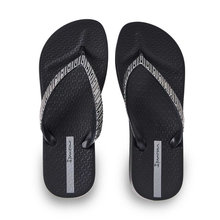 Γυναικείες Σαγιονάρες Θαλάσσης Ipanema 1-780-23356-20