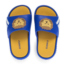 Kid's Slides Luofu 11827314