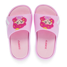 Παιδικές Σαγιονάρες Θαλάσσης Με Φάσα Luofu 11827314