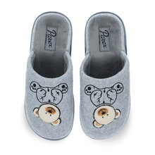 Γυναικείες Παντόφλες Σπιτιού Parex 10128001