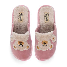 Γυναικείες Παντόφλες Σπιτιού Parex 10128011