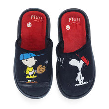 Παιδικές Παντόφλες Σπιτιού Peanuts 10128327
