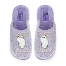 Γυναικείες Παντόφλες Σπιτιού Parex 10128111