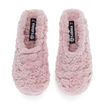 Γυναικείες Παντόφλες Σπιτιού Sabina 10128391