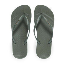 Γυναικείες Σαγιονάρες Θαλάσσης Ipanema 1-780-24315-29 Reen