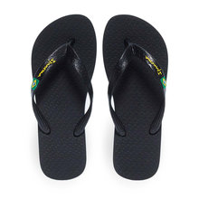 Γυναικείες Σαγιονάρες Θαλάσσης Ipanema 1-780-24329-27 1