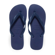 Ανδρικές Σαγιονάρες Θαλάσσης Havaianas 4000029 0555
