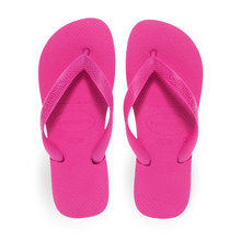 Γυναικείες Σαγιονάρες Θαλάσσης Havaianas 4000029 5784