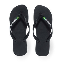 Ανδρικές Σαγιονάρες Θαλάσσης Havaianas 4110850 1069