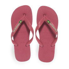 Γυναικείες Σαγιονάρες Θαλάσσης Havaianas 4110850 5190