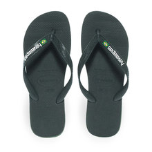 Ανδρικές Σαγιονάρες Θαλάσσης Havaianas 4110850 5983