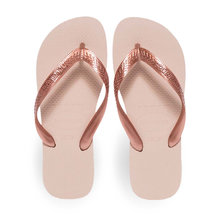 Γυναικείες Σαγιονάρες Θαλάσσης Havaianas 4137428 0076