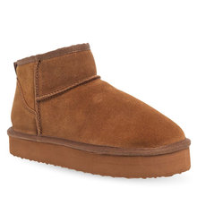 Γυναικεία Δερμάτινα Μποτάκια Maison Minrelle 10130139