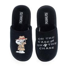 Ανδρικές Παντόφλες Σπιτιού Peanuts 10130168