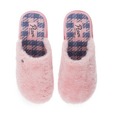 Γυναικείες Παντόφλες Σπιτιού Parex 10130049