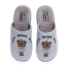 Γυναικείες Παντόφλες Σπιτιού Parex 10130055