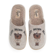 Γυναικείες Παντόφλες Σπιτιού Parex 10130055