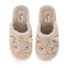 Γυναικείες Παντόφλες Σπιτιού Parex 10130054