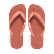 Γυναικείες Σαγιονάρες Θαλάσσης Havaianas 4149369 9259