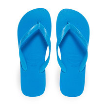 Ανδρικές Σαγιονάρες Θαλάσσης Havaianas 4000029 0212 -1