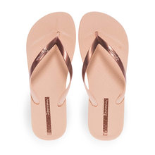 Γυναικείες Σαγιονάρες Θαλάσσης Ipanema 1-780-25357-26