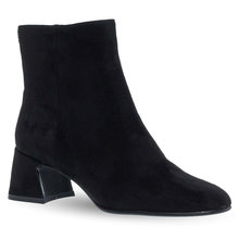 Γυναικεία Μποτάκια Tamaris 1-25314-45 001