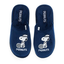 Ανδρικές Παντόφλες Σπιτιού Peanuts 10132017