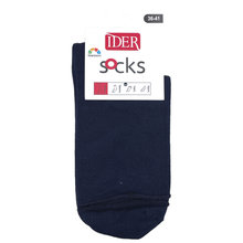 Γυναικείες Κάλτσες Ider 2175Β