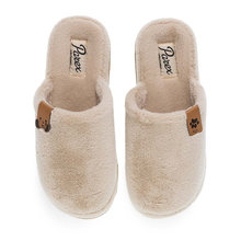 Γυναικείες Παντόφλες Σπιτιού Parex 10132029