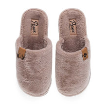 Γυναικείες Παντόφλες Σπιτιού Parex 10132029