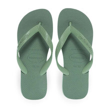 Γυναικείες Σαγιονάρες Θαλάσσης Havaianas 4149369 9256