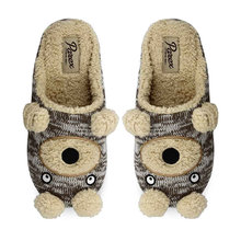 Γυναικείες Παντόφλες Σπιτιού Ζωάκι Αρκουδάκι Parex 10124272