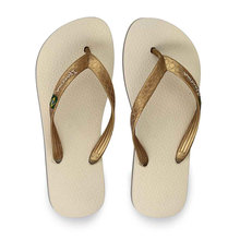 Γυναικείες Σαγιονέρες Θαλάσσης Ipanema 1-780-20330-27 2