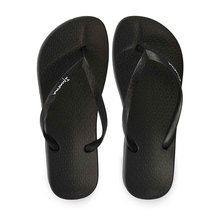 Γυναικείες Σαγιονέρες Θαλάσσης Ipanema 1-780-20321 -21 1