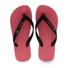 Women's Flip Flops Ipanema 1-780-22330-27 4