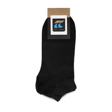 Ανδρικές Κάλτσες Pournaras 00.04.7801