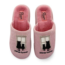 Γυναικείες Παντόφλες Σπιτιού Parex 10126031