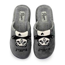 Γυναικείες Παντόφλες Σπιτιού Parex 10126033