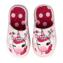 Kid's House Slippers Parex 10126178