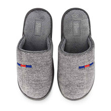 Ανδρικές Παντόφλες Σπιτιού Parex 10126113