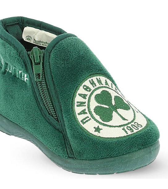 Boys Home Slippers Pao Bc 10112098