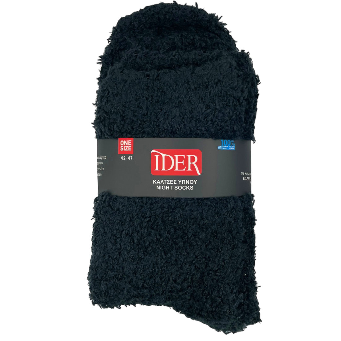 IDER Ανδρικές Κάλτσες Ider 2165